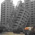 italian earthquake 70x70 Italian earthquake.( video)