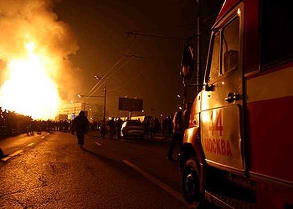 spradziens maskava Gas pipeline explodes in Moscow.