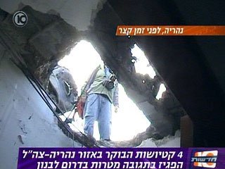 c57ec21856 Израиль нанес удар по Ливану
